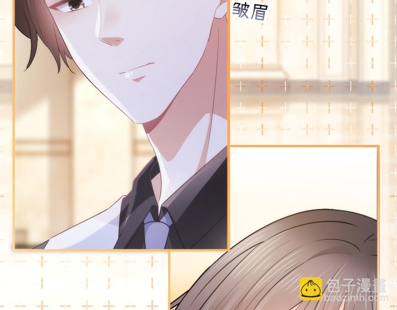 第二十七话 你没有什么想跟我说的吗？(1/4)-第33话