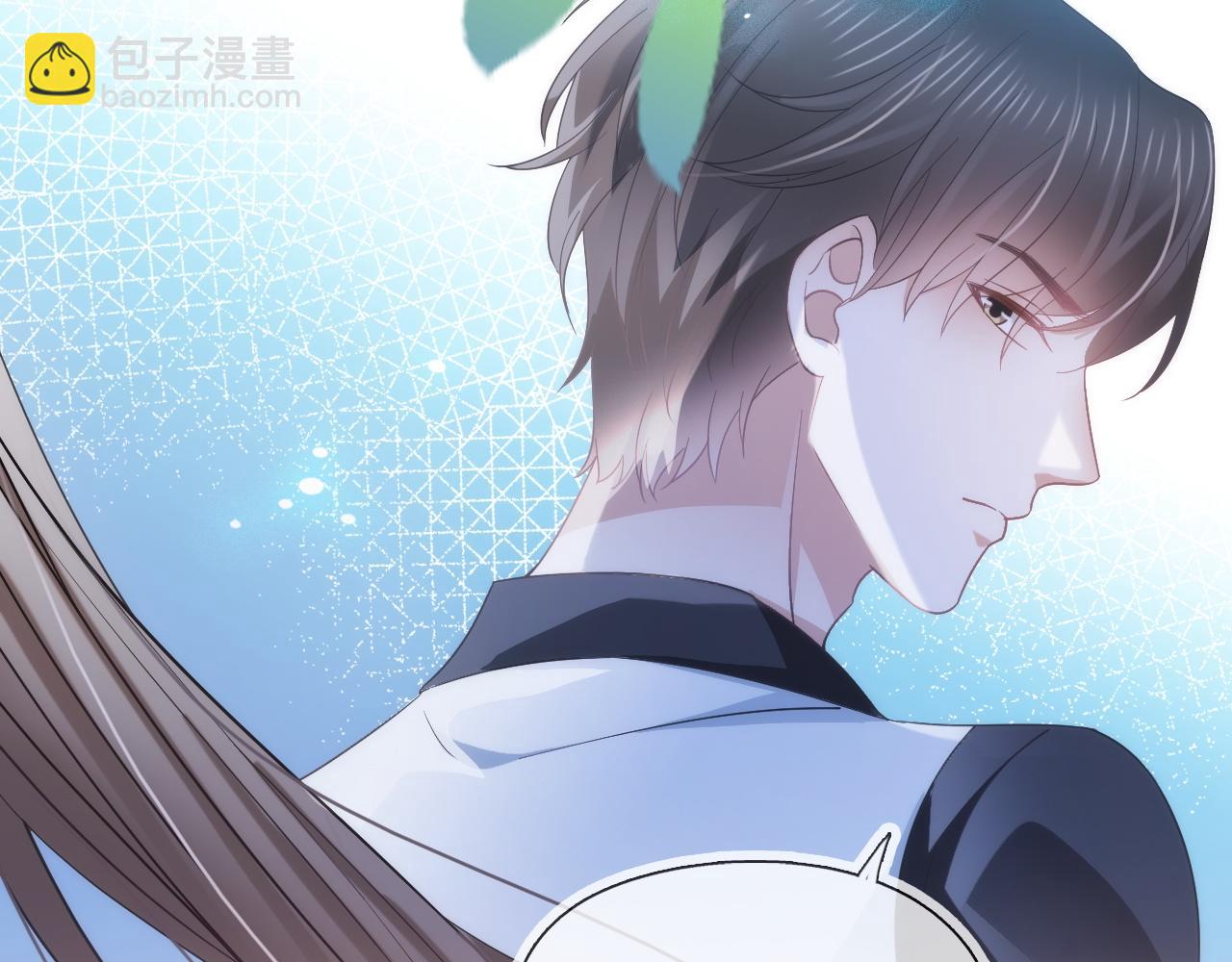 第二十七话 你没有什么想跟我说的吗？(1/4)-第33话