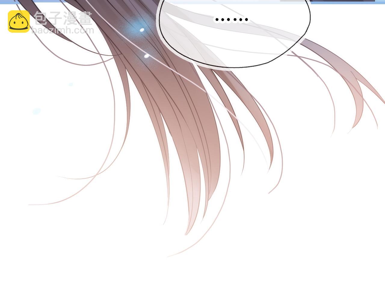 第二十七话 你没有什么想跟我说的吗？(1/4)-第33话