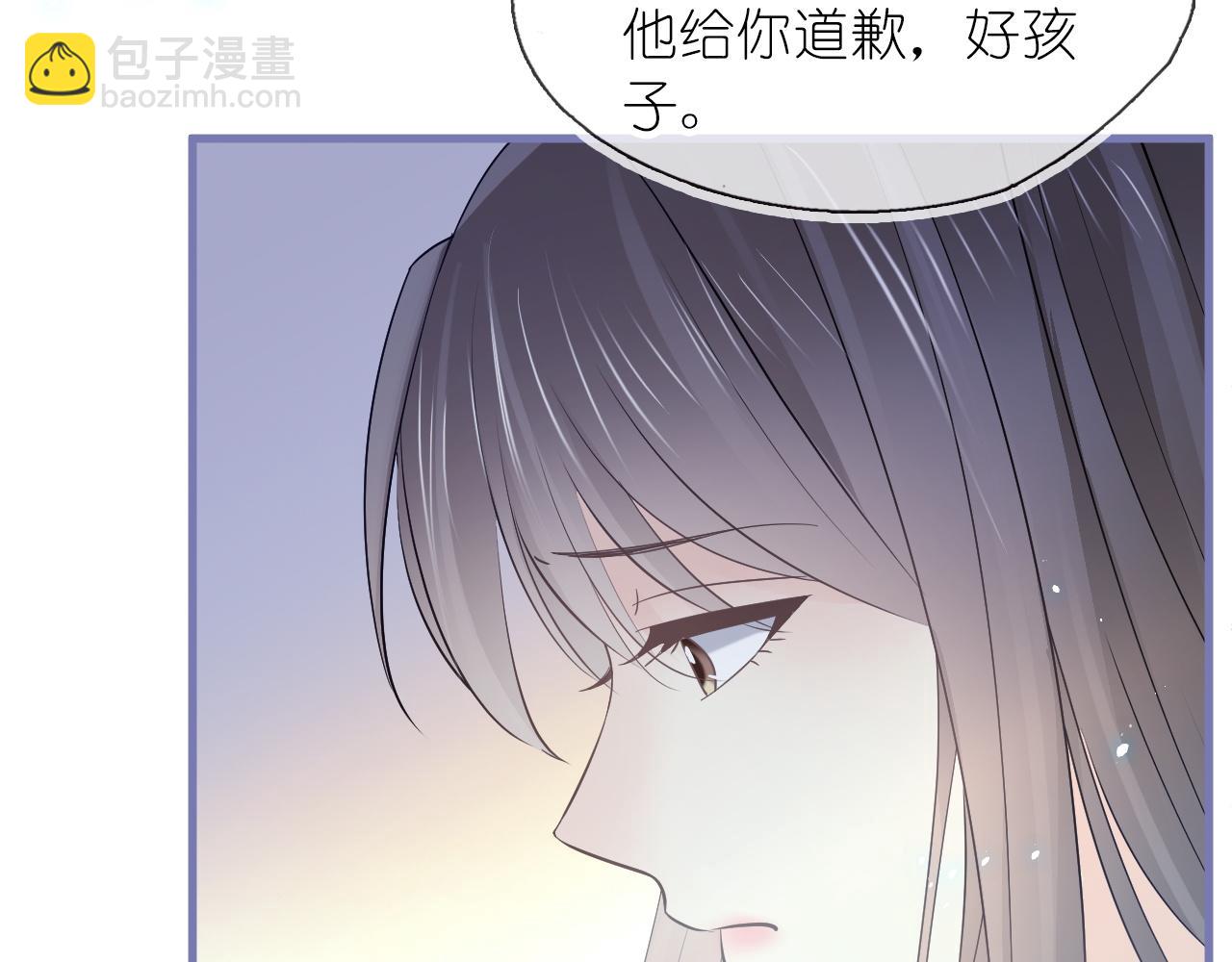 第二十七话 你没有什么想跟我说的吗？(1/4)-第33话