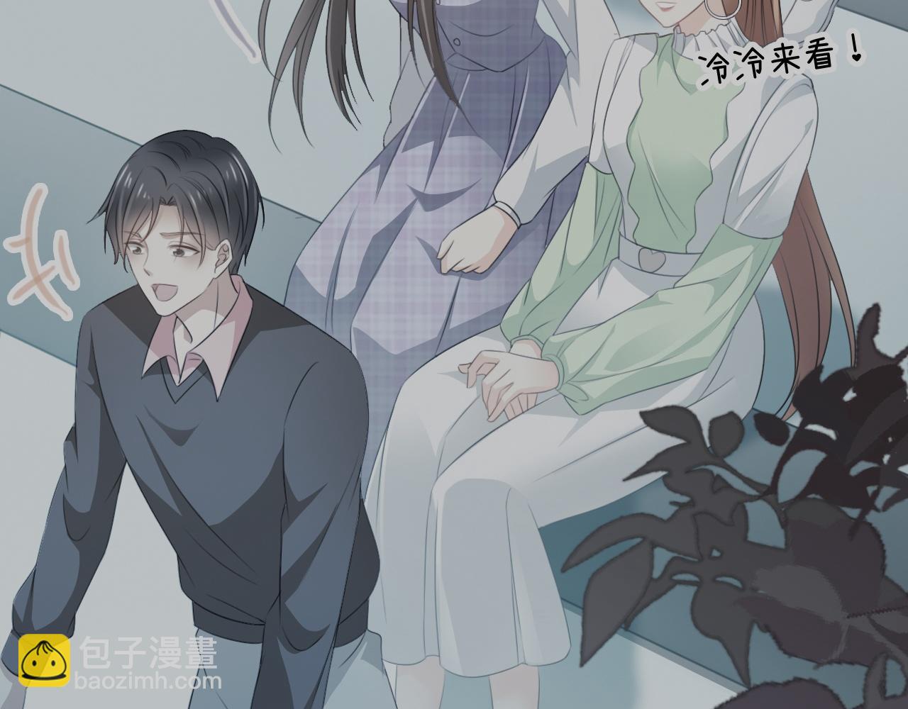 第二十七话 你没有什么想跟我说的吗？(1/4)-第33话