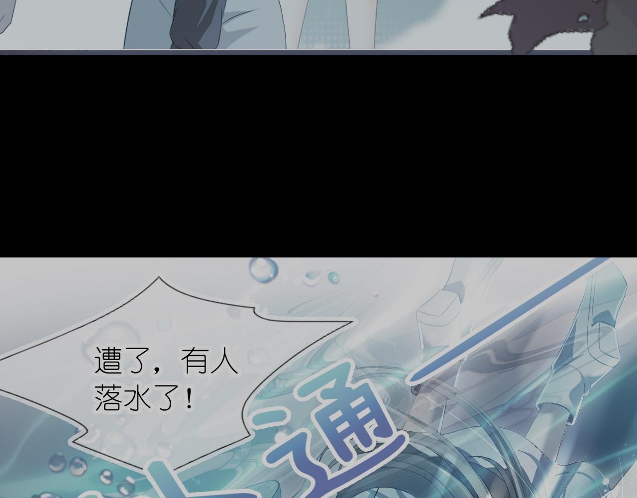 第二十七话 你没有什么想跟我说的吗？(1/4)-第33话