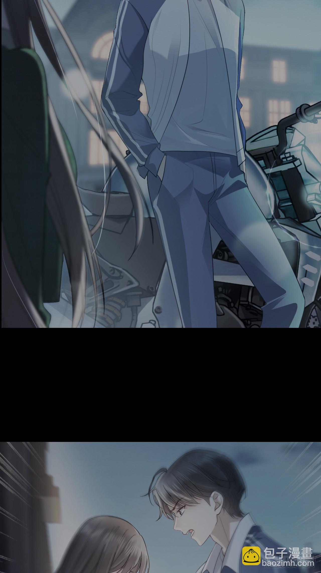 第三十话 我的野天鹅(1/2)-第37话