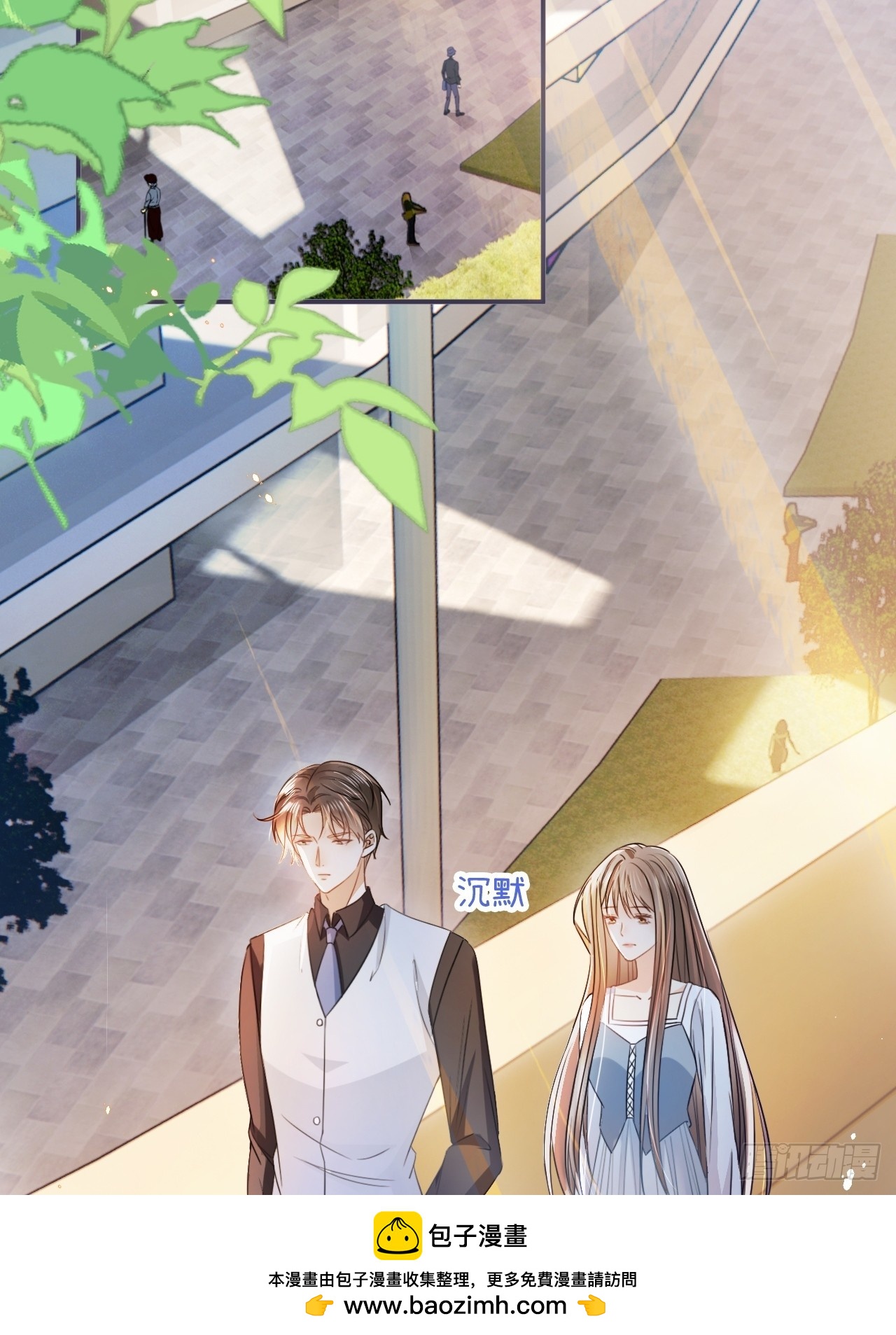 第三十话 我的野天鹅(1/2)-第37话