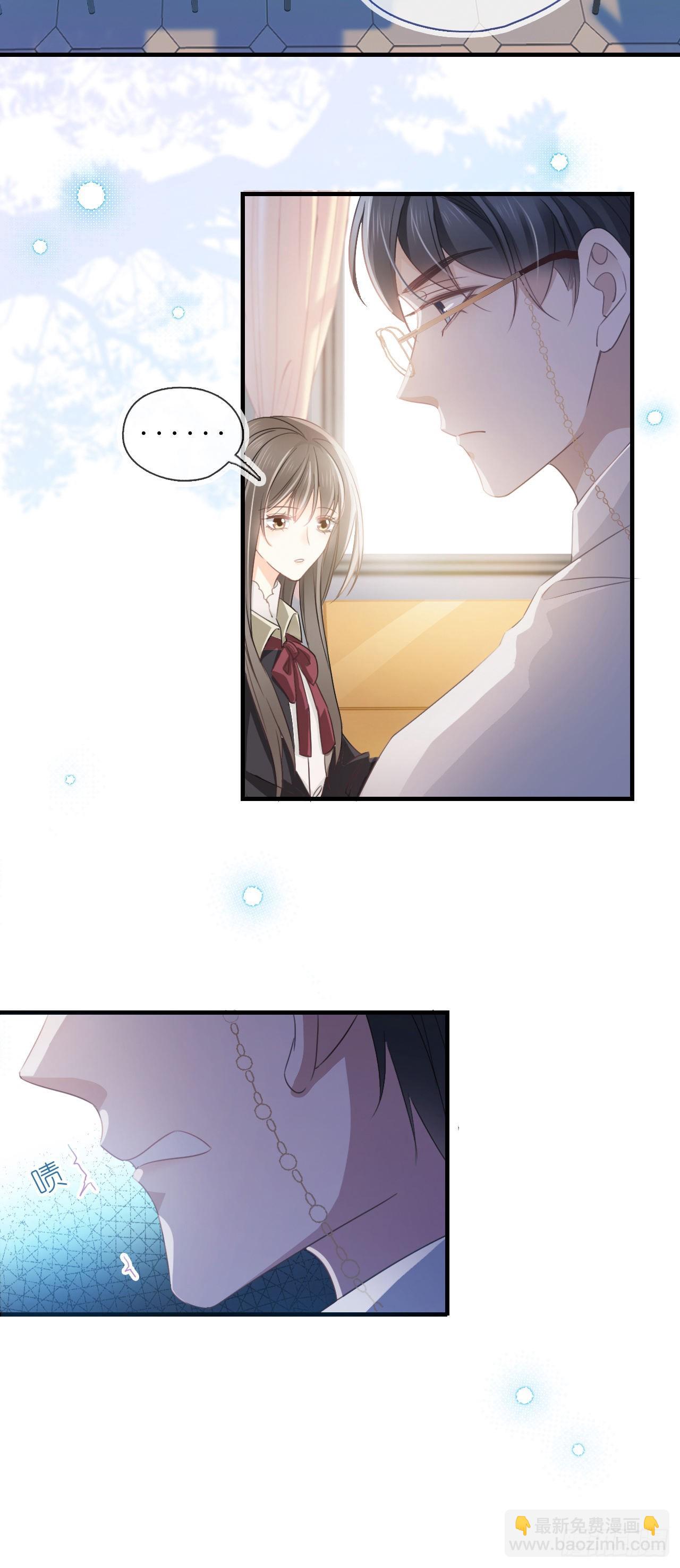 第四话 针锋相对-第5话