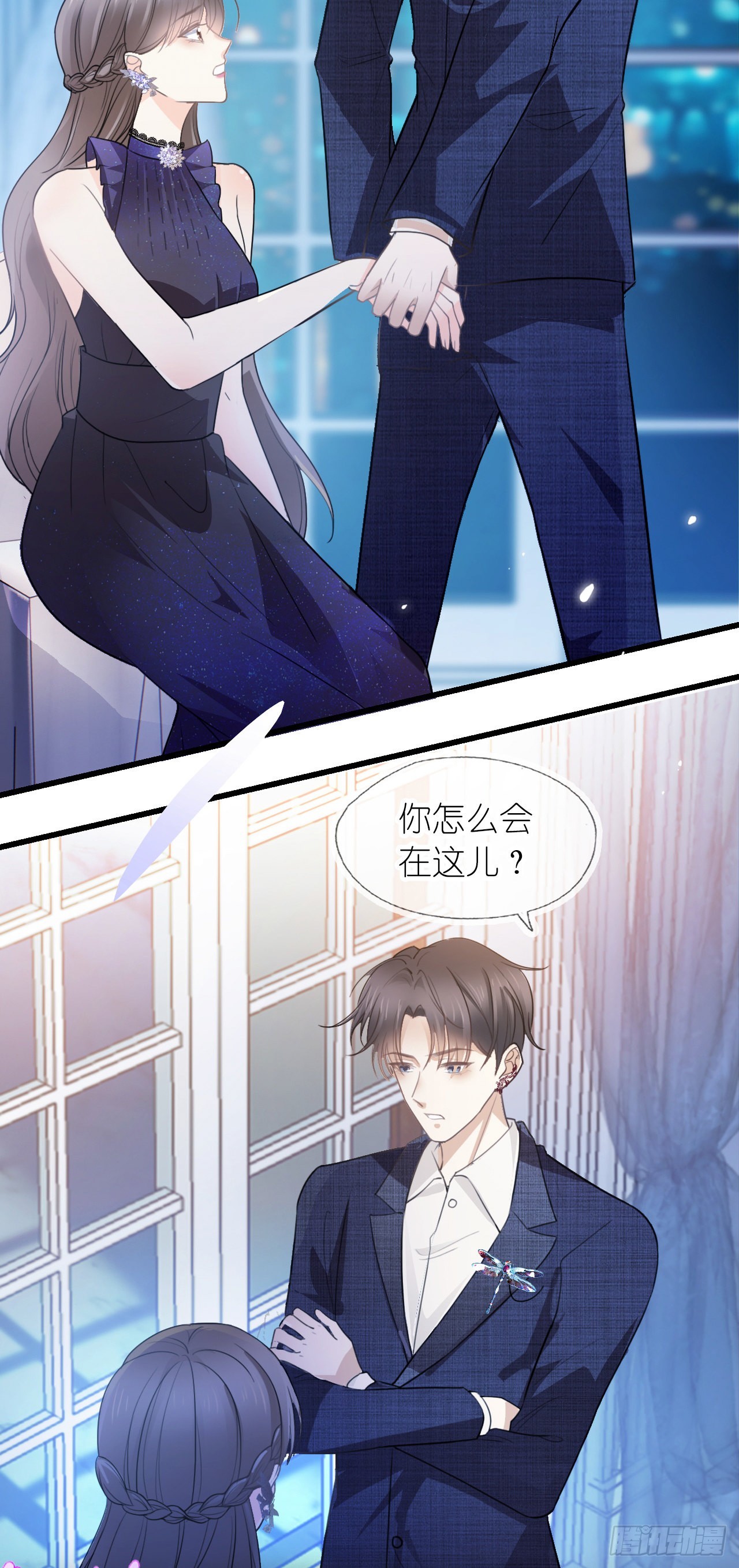 第七话 跟我回家吃饭-第9话