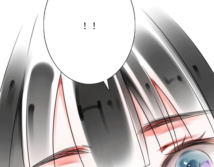 第12话 陪着我的他(1/3)-第13话