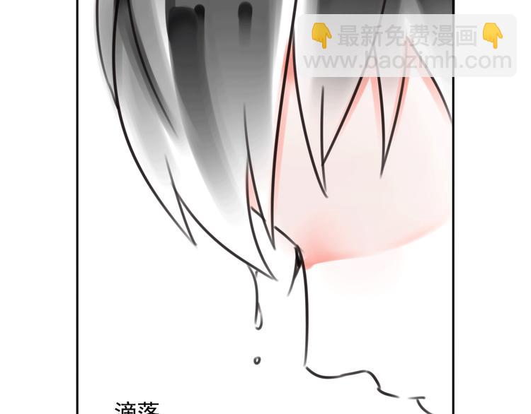 第12话 陪着我的他(1/3)-第13话