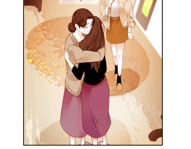 第14话 姐姐的另一面(1/3)-第15话