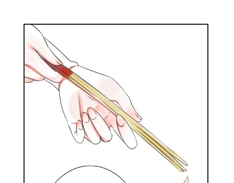 第14话 姐姐的另一面(1/3)-第15话