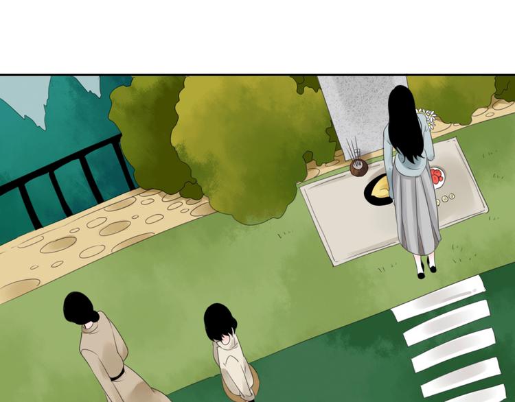 第14话 姐姐的另一面(1/3)-第15话