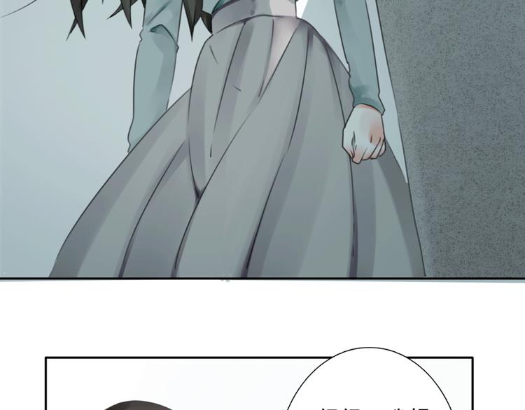 第14话 姐姐的另一面(1/3)-第15话