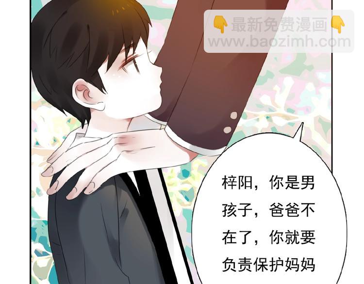 第18话 监视(1/3)-第19话