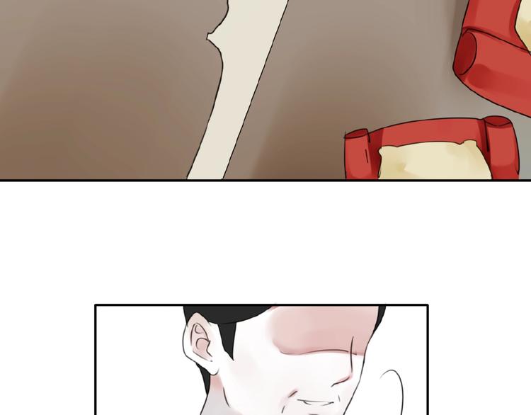 第18话 监视(1/3)-第19话