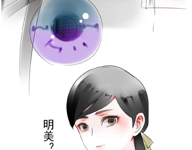 第20话  时空再次变化(1/3)-第21话