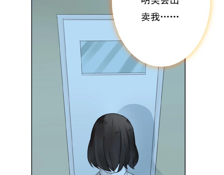 第20话  时空再次变化(1/3)-第21话