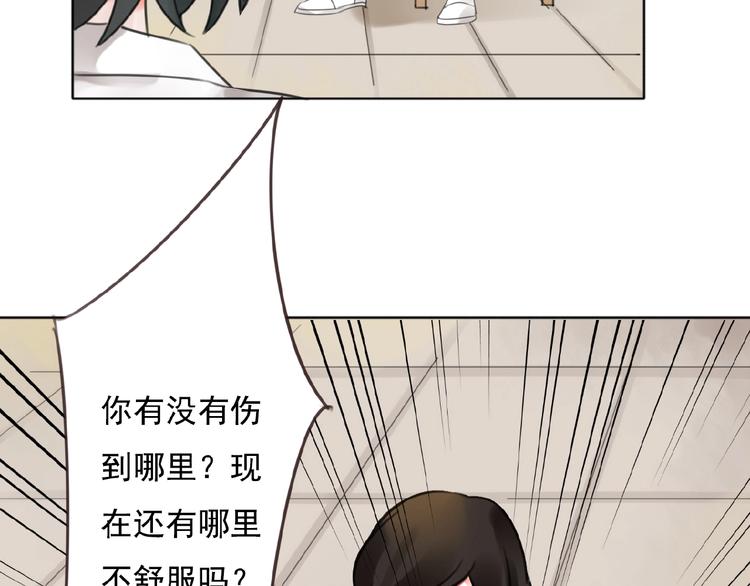 第20话  时空再次变化(1/3)-第21话