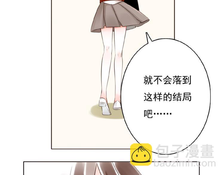 第20话  时空再次变化(1/3)-第21话