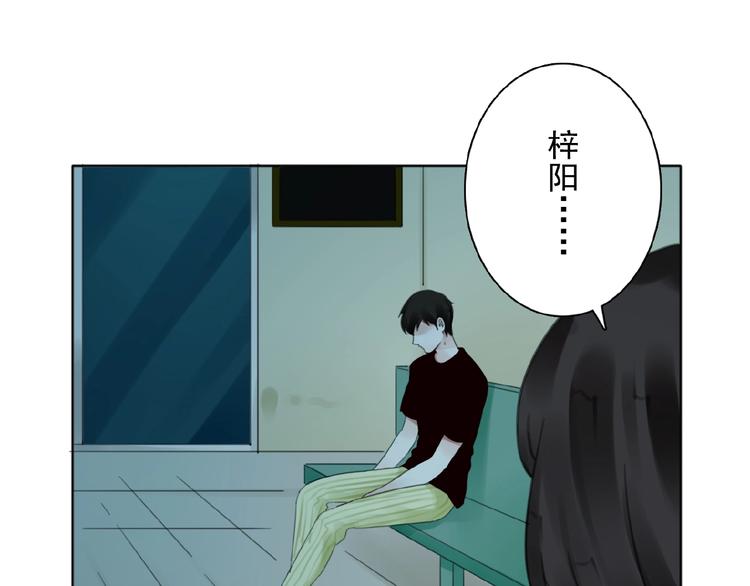 第20话  时空再次变化(1/3)-第21话