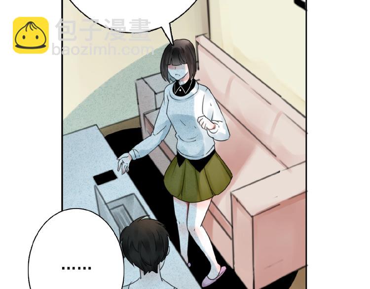 第22话 两个他(1/3)-第23话