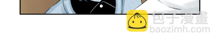 第22话 两个他(1/3)-第23话