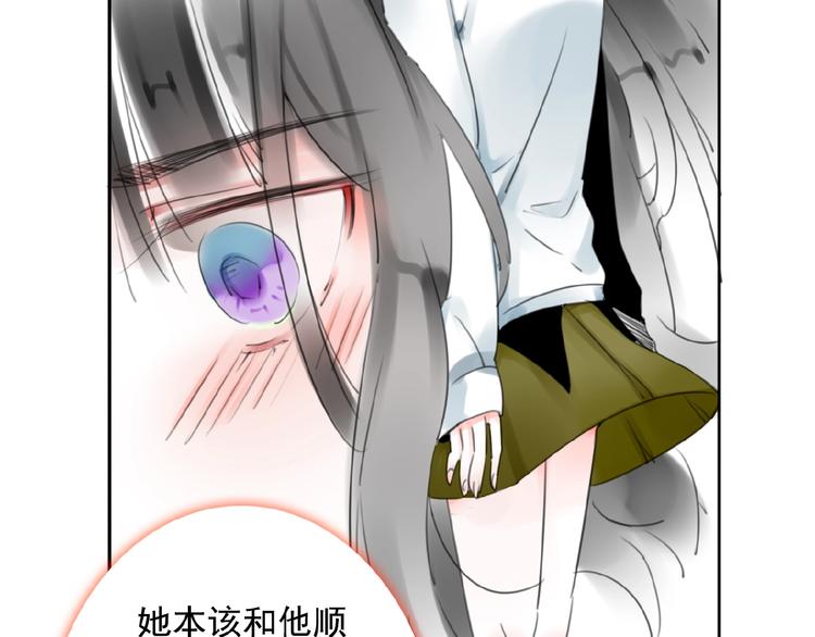 第22话 两个他(1/3)-第23话