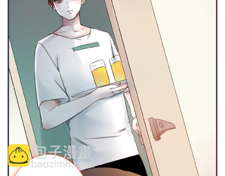 第22话 两个他(1/3)-第23话