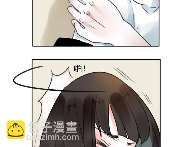 第22话 两个他(1/3)-第23话