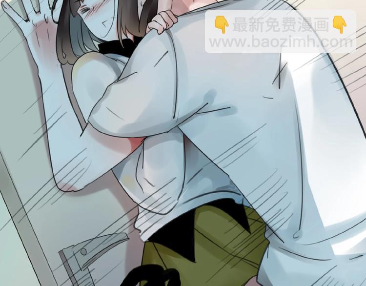 第22话 两个他(1/3)-第23话