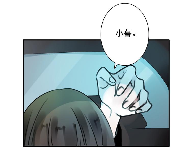 第24话 和好与别离(1/2)-第25话