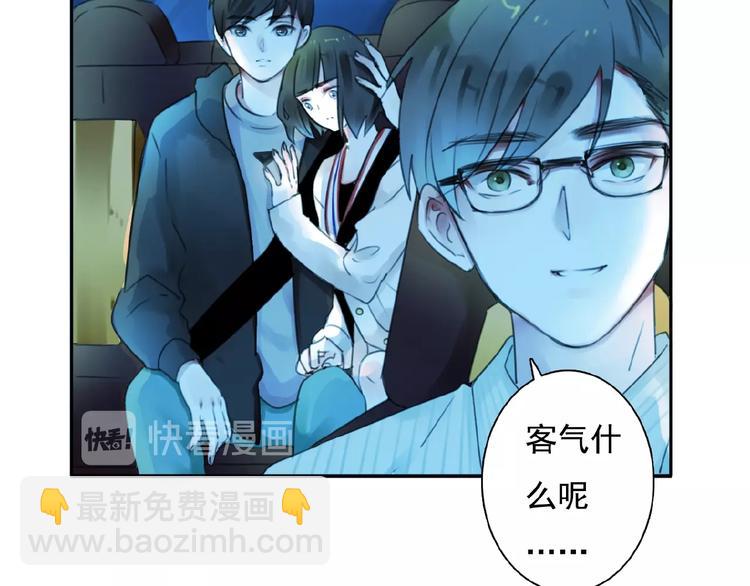 第24话 和好与别离(1/2)-第25话