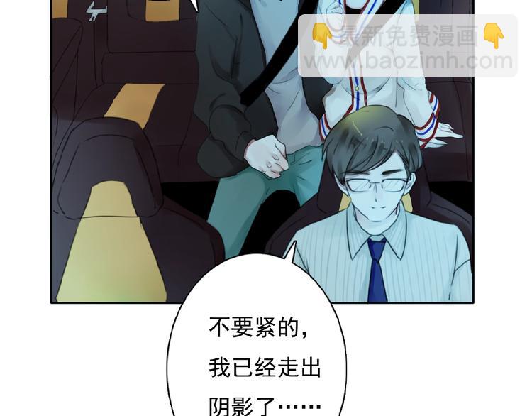 第24话 和好与别离(1/2)-第25话