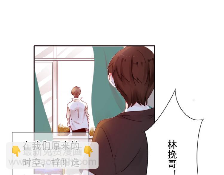 第26话选择和拯救(1/2)-第27话