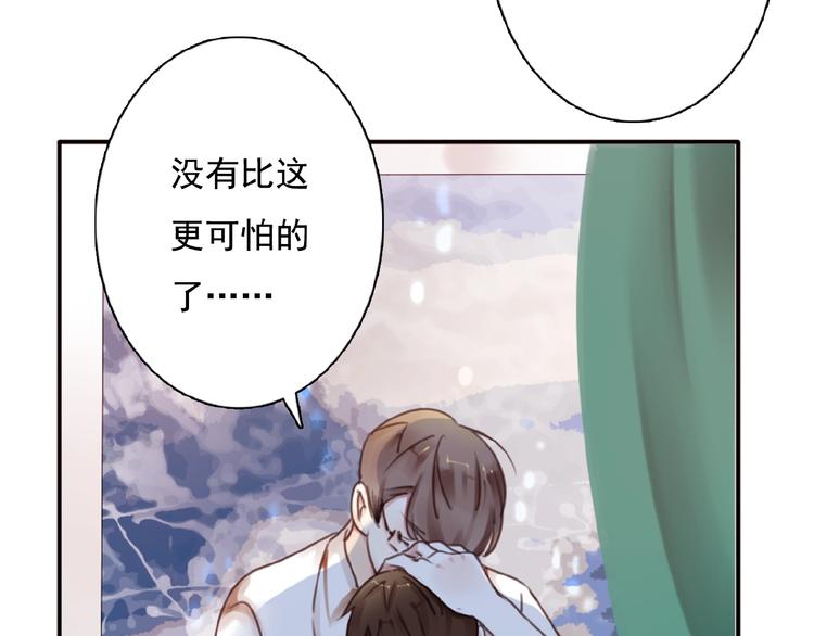 第26话选择和拯救(1/2)-第27话