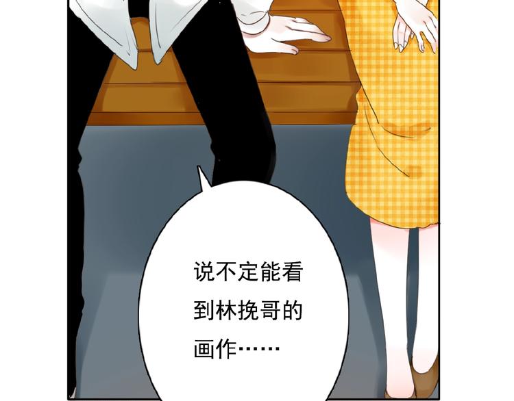 第26话选择和拯救(1/2)-第27话