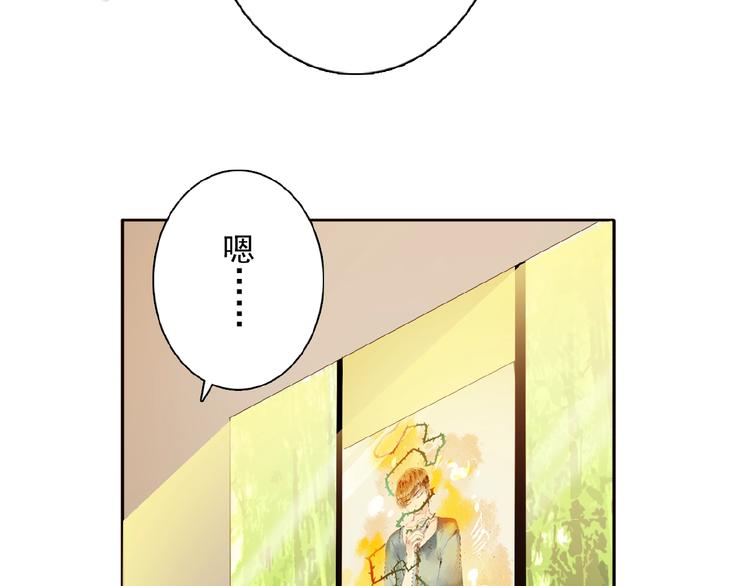 第26话选择和拯救(1/2)-第27话