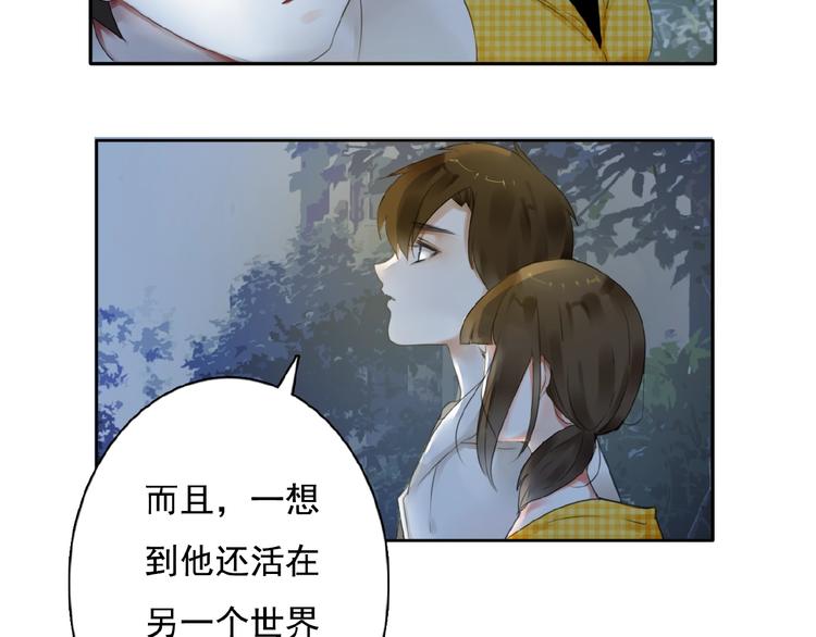 第26话选择和拯救(1/2)-第27话