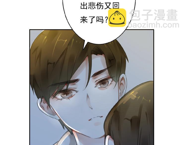 第26话选择和拯救(1/2)-第27话