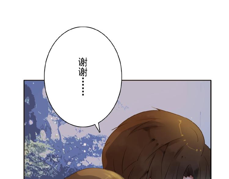 第26话选择和拯救(1/2)-第27话