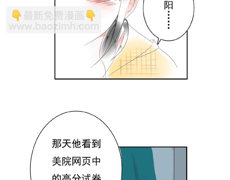 第26话选择和拯救(1/2)-第27话