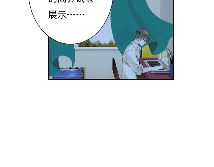 第26话选择和拯救(1/2)-第27话