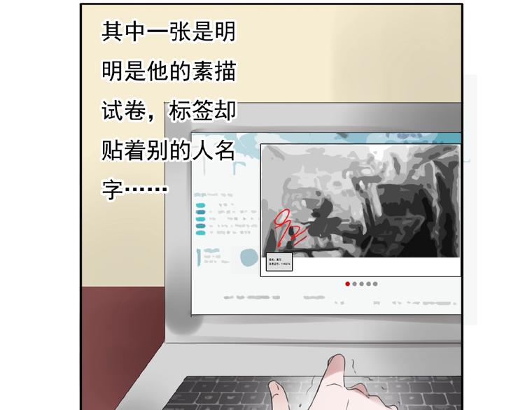 第26话选择和拯救(1/2)-第27话