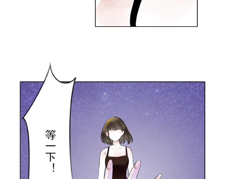 第28话 重现的记忆(1/2)-第29话