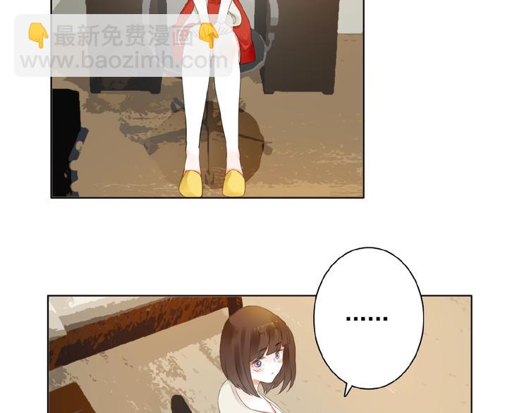 第28话 重现的记忆(1/2)-第29话