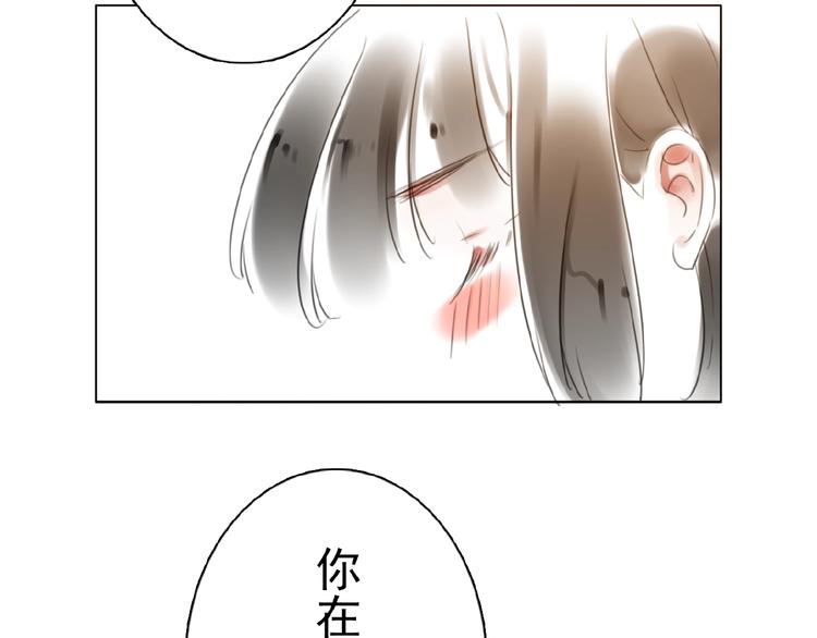 第28话 重现的记忆(1/2)-第29话