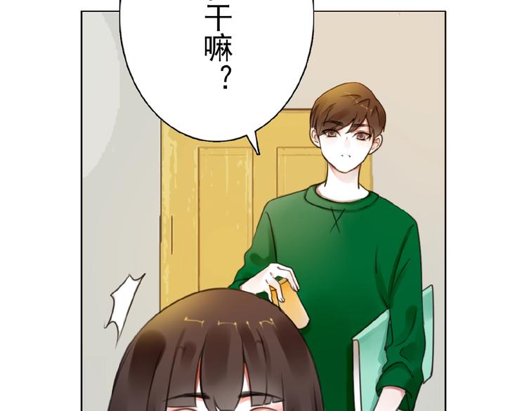 第28话 重现的记忆(1/2)-第29话