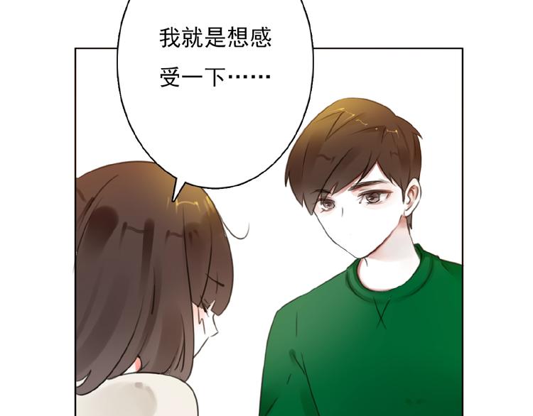 第28话 重现的记忆(1/2)-第29话