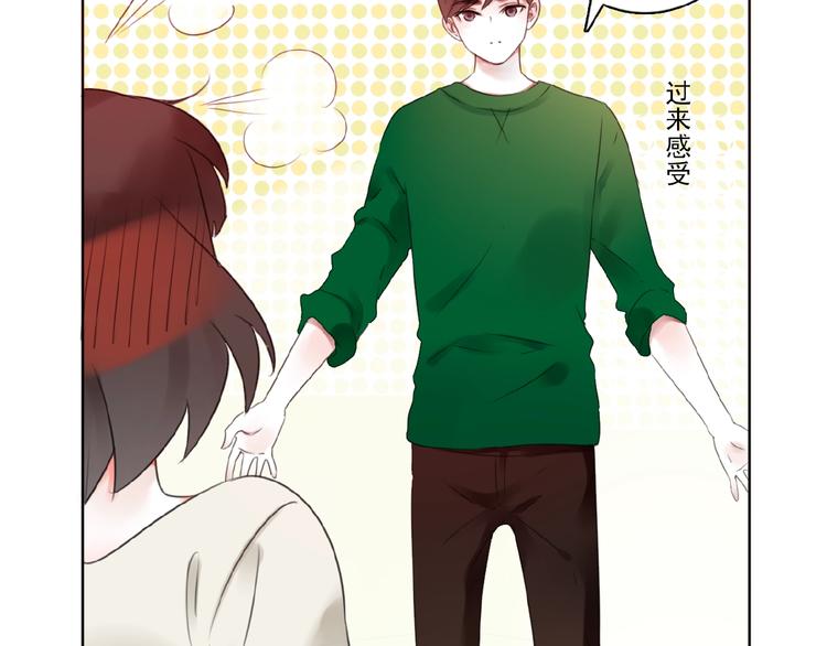 第28话 重现的记忆(1/2)-第29话