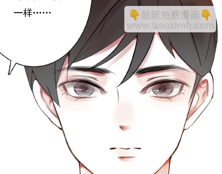 第30话 碎片中的秘密(1/3)-第31话