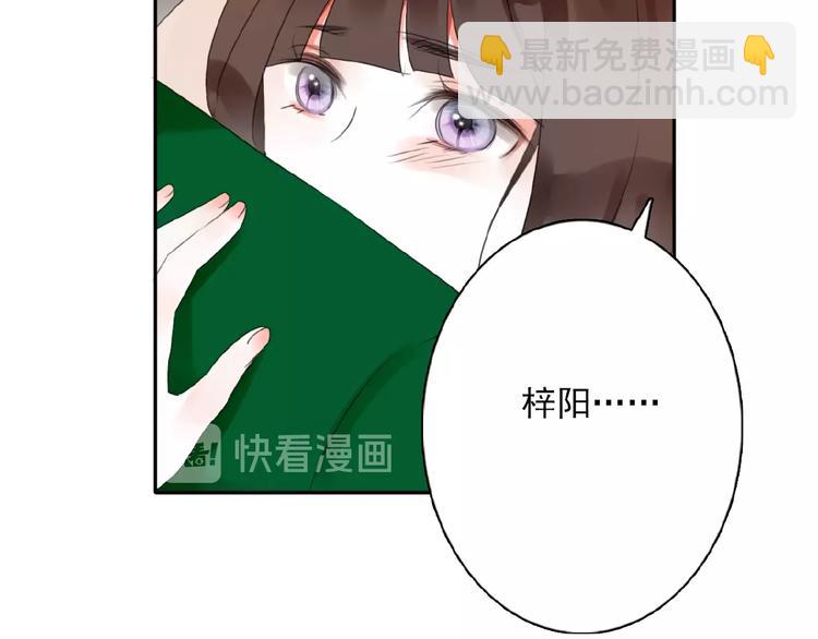 第32话 还原(1/2)-第33话